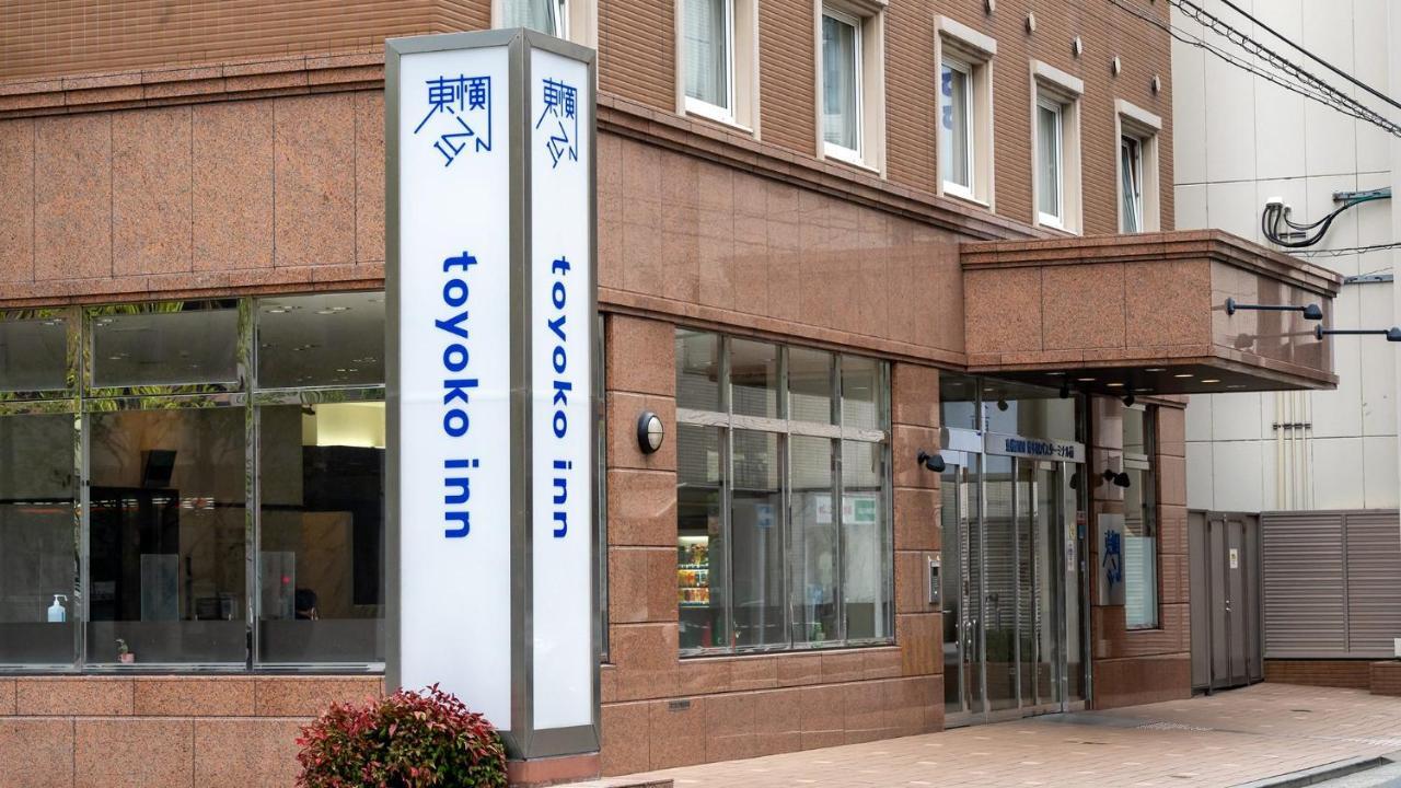 Toyoko Inn Hakata-Eki Bus Terminal Mae Fukuoka  Dış mekan fotoğraf