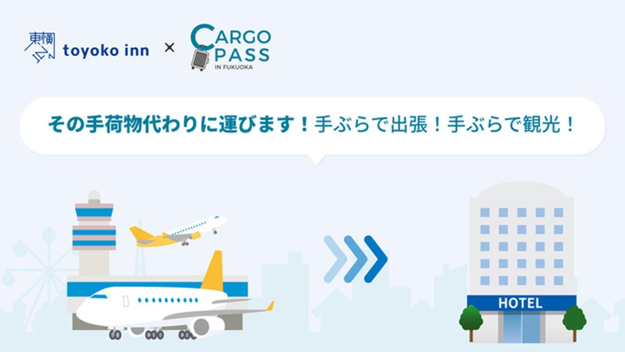 Toyoko Inn Hakata-Eki Bus Terminal Mae Fukuoka  Dış mekan fotoğraf