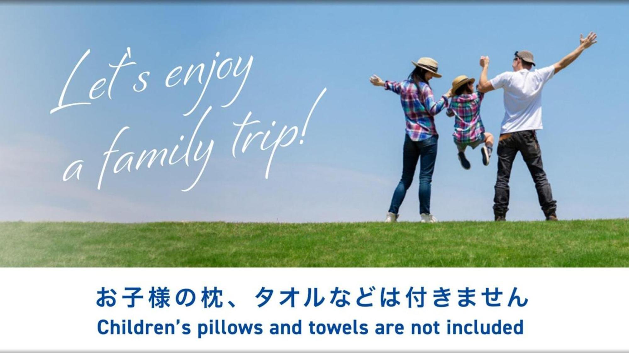 Toyoko Inn Hakata-Eki Bus Terminal Mae Fukuoka  Dış mekan fotoğraf