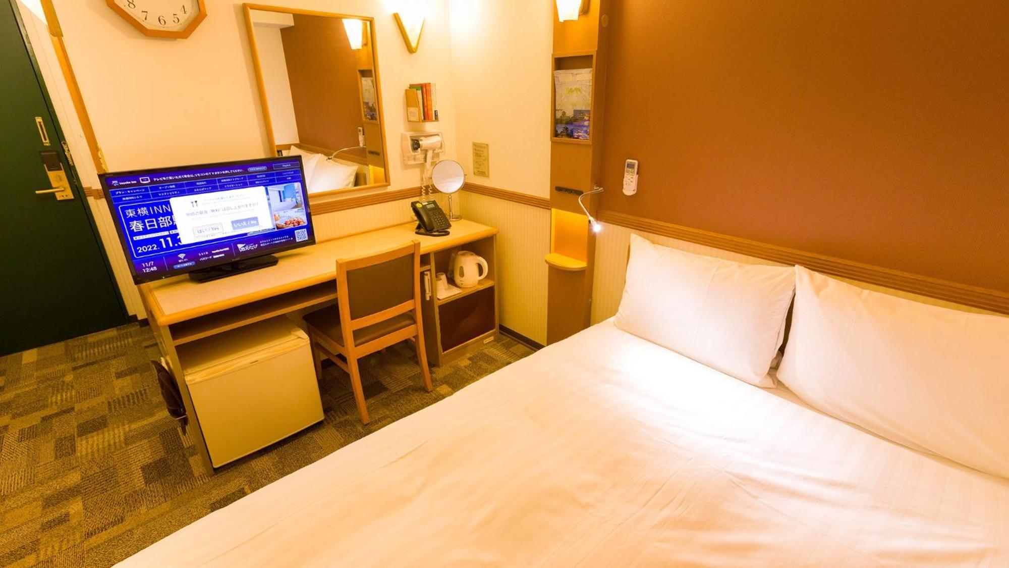 Toyoko Inn Hakata-Eki Bus Terminal Mae Fukuoka  Oda fotoğraf