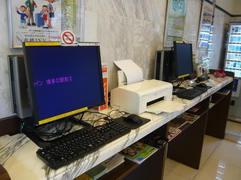 Toyoko Inn Hakata-Eki Bus Terminal Mae Fukuoka  Dış mekan fotoğraf